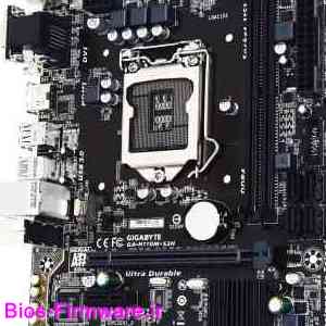دانلود فایل آپدیت بایوس ، فریمور مادربرد گیگابایت Gigabyte GA-H110M-S2H rev.1.0 Bios firmware